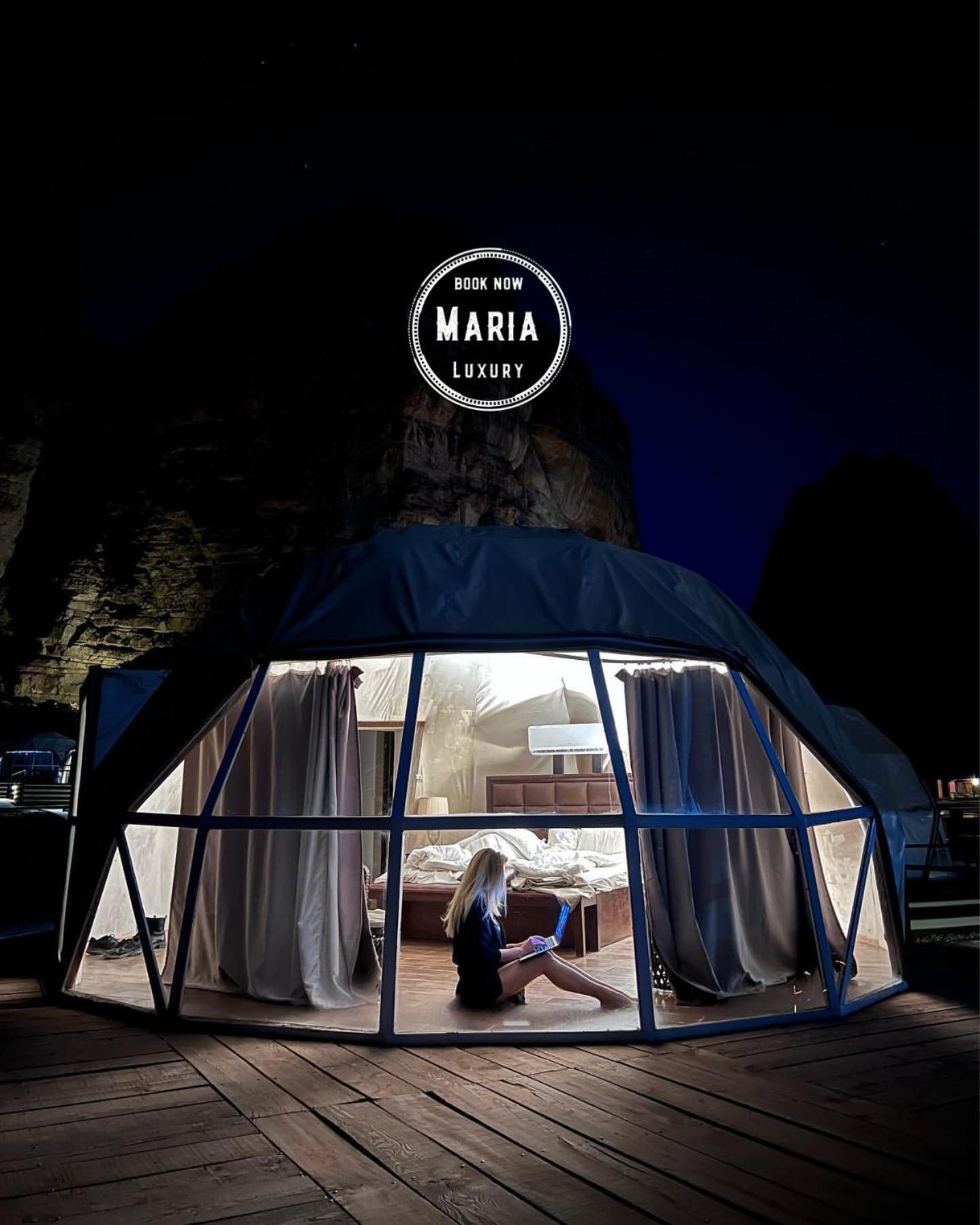 Rum Maria Luxury Camp & Bubble Rooms Wadi Rum Eksteriør bilde