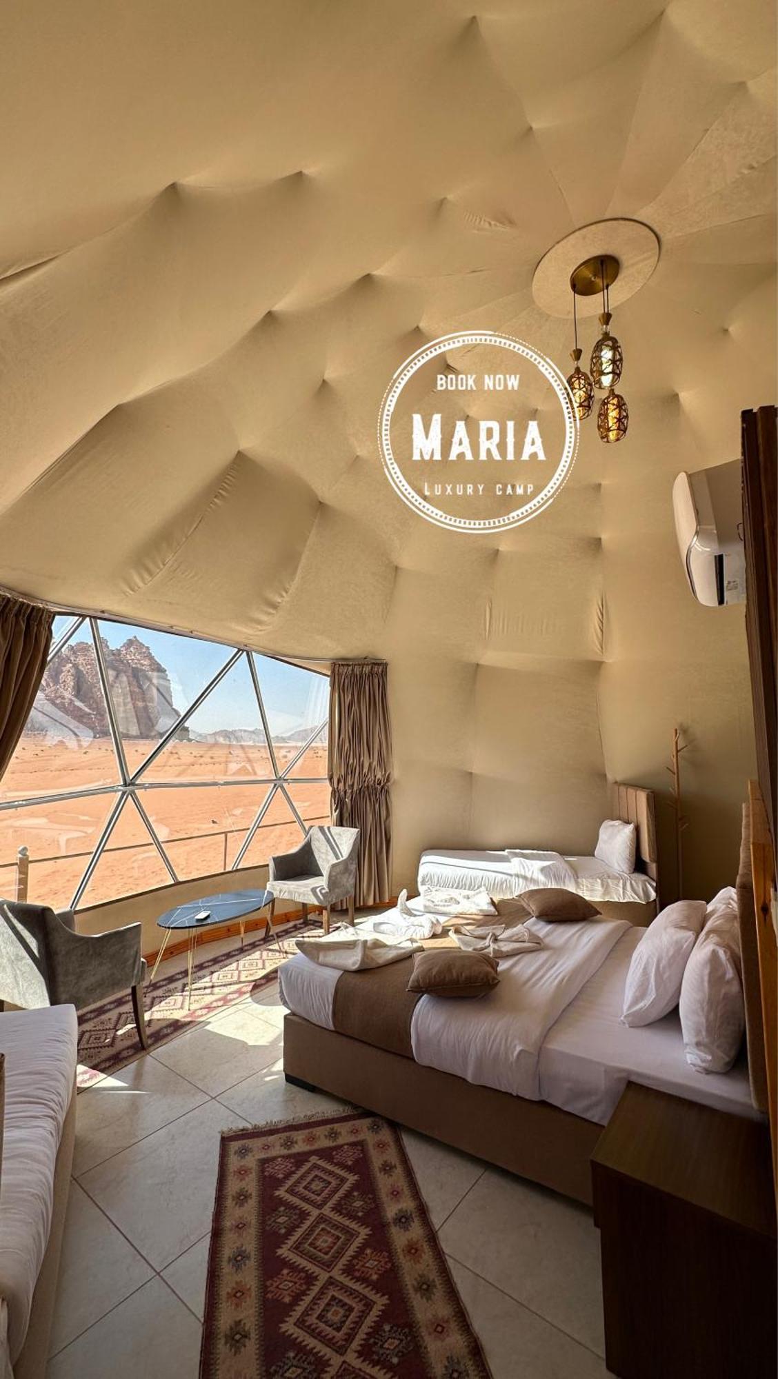 Rum Maria Luxury Camp & Bubble Rooms Wadi Rum Eksteriør bilde