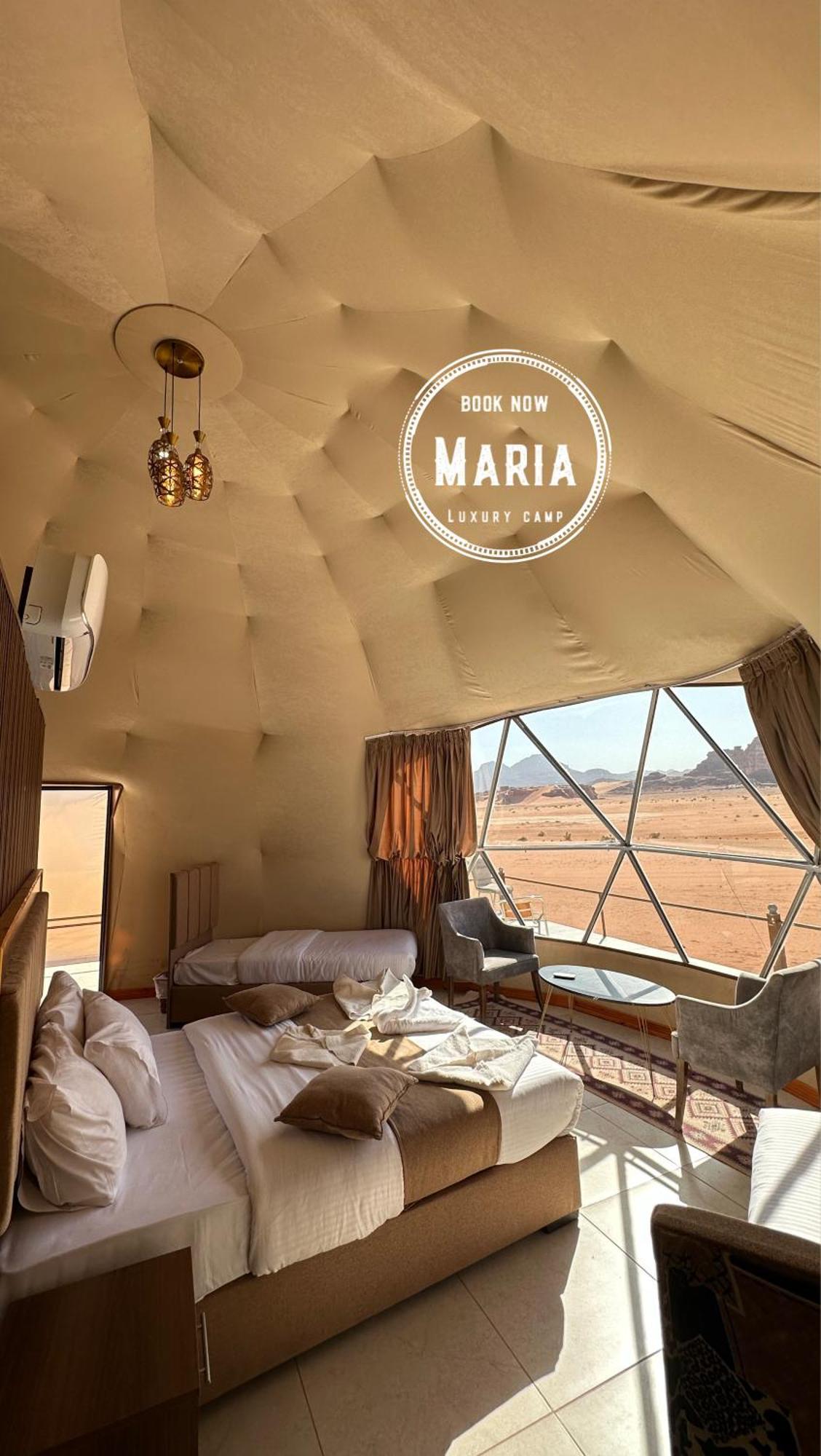 Rum Maria Luxury Camp & Bubble Rooms Wadi Rum Eksteriør bilde
