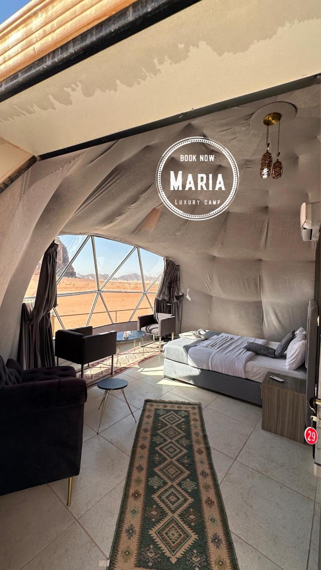 Rum Maria Luxury Camp & Bubble Rooms Wadi Rum Eksteriør bilde