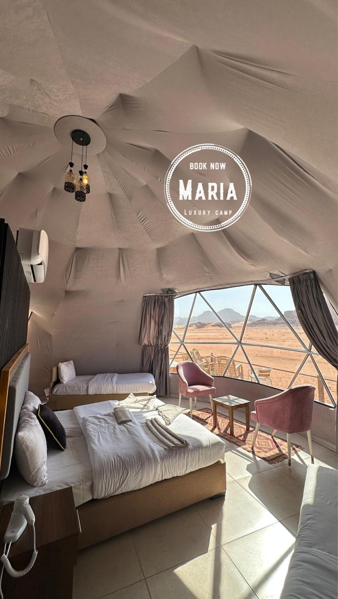 Rum Maria Luxury Camp & Bubble Rooms Wadi Rum Eksteriør bilde