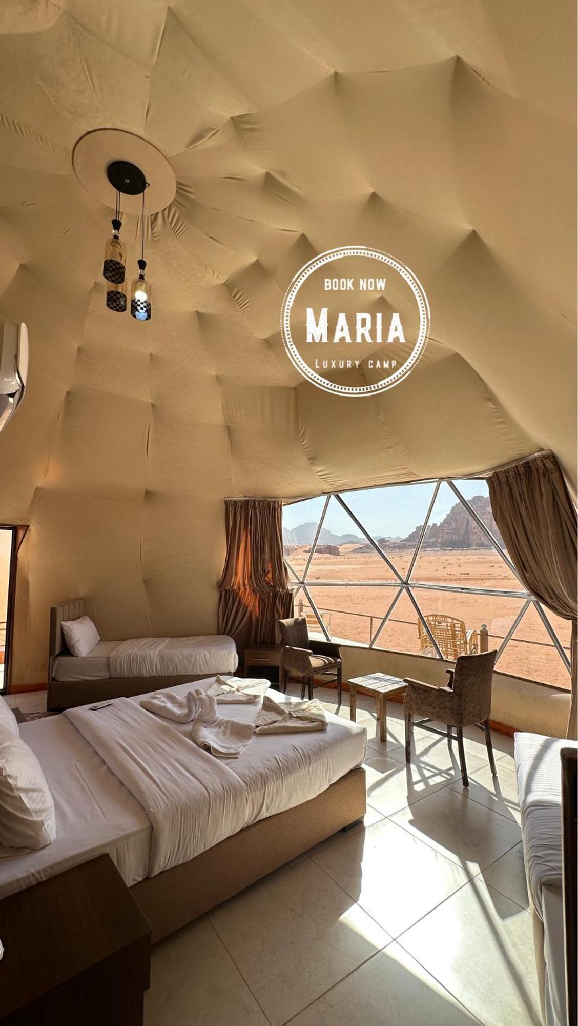 Rum Maria Luxury Camp & Bubble Rooms Wadi Rum Eksteriør bilde
