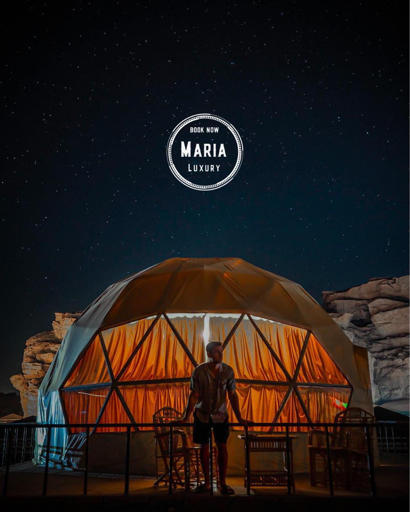 Rum Maria Luxury Camp & Bubble Rooms Wadi Rum Eksteriør bilde