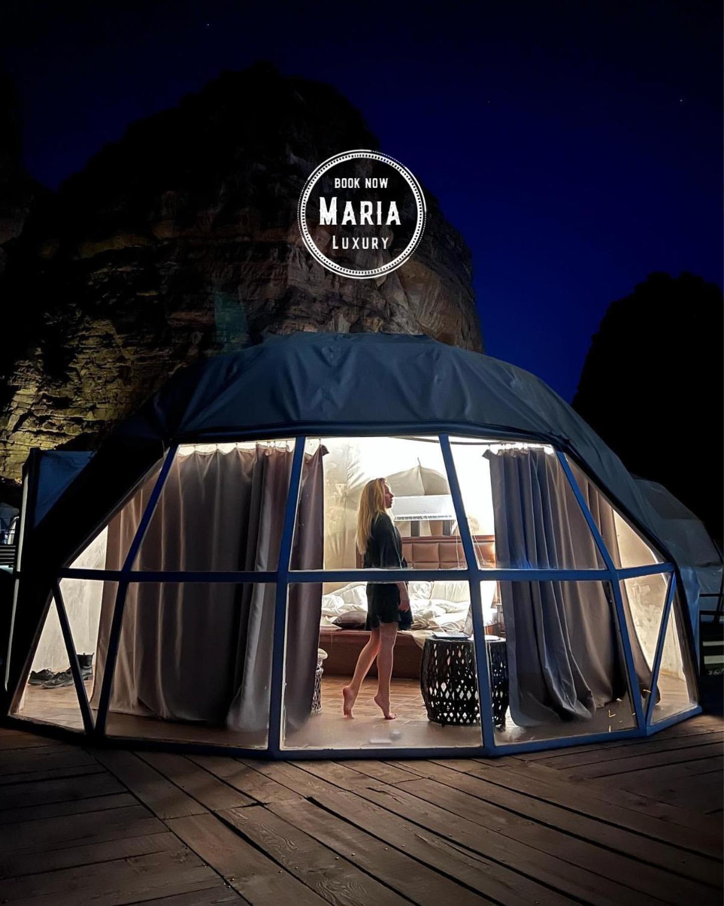 Rum Maria Luxury Camp & Bubble Rooms Wadi Rum Eksteriør bilde
