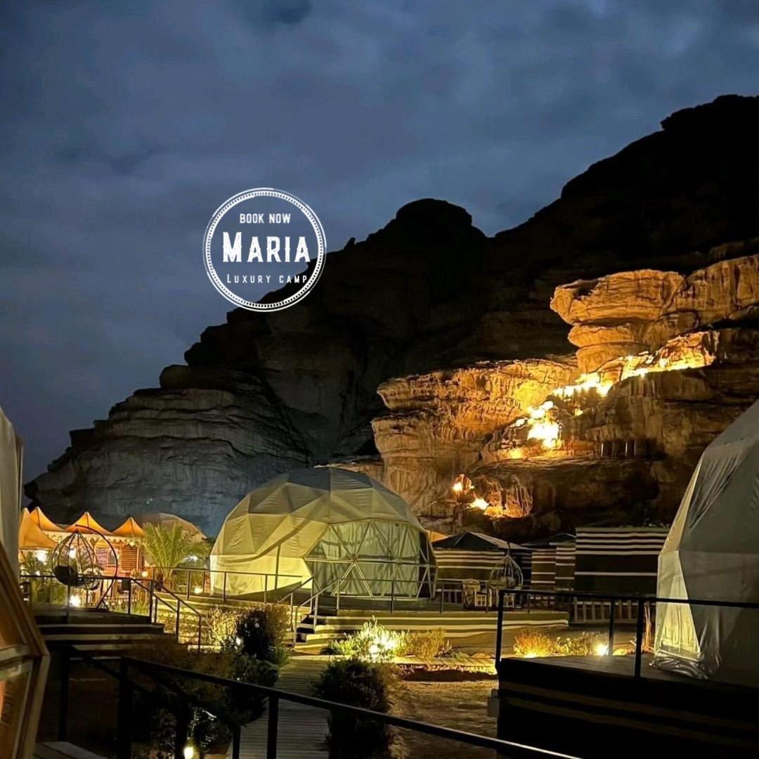 Rum Maria Luxury Camp & Bubble Rooms Wadi Rum Eksteriør bilde