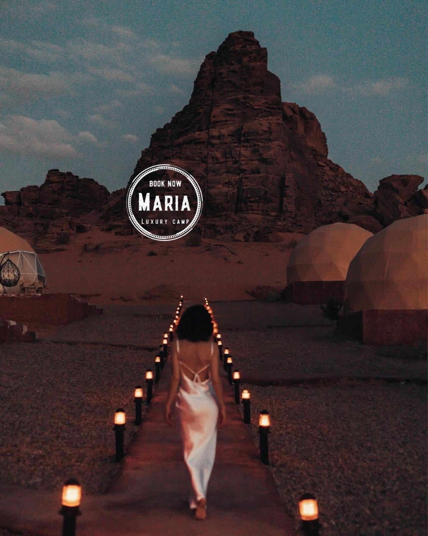 Rum Maria Luxury Camp & Bubble Rooms Wadi Rum Eksteriør bilde