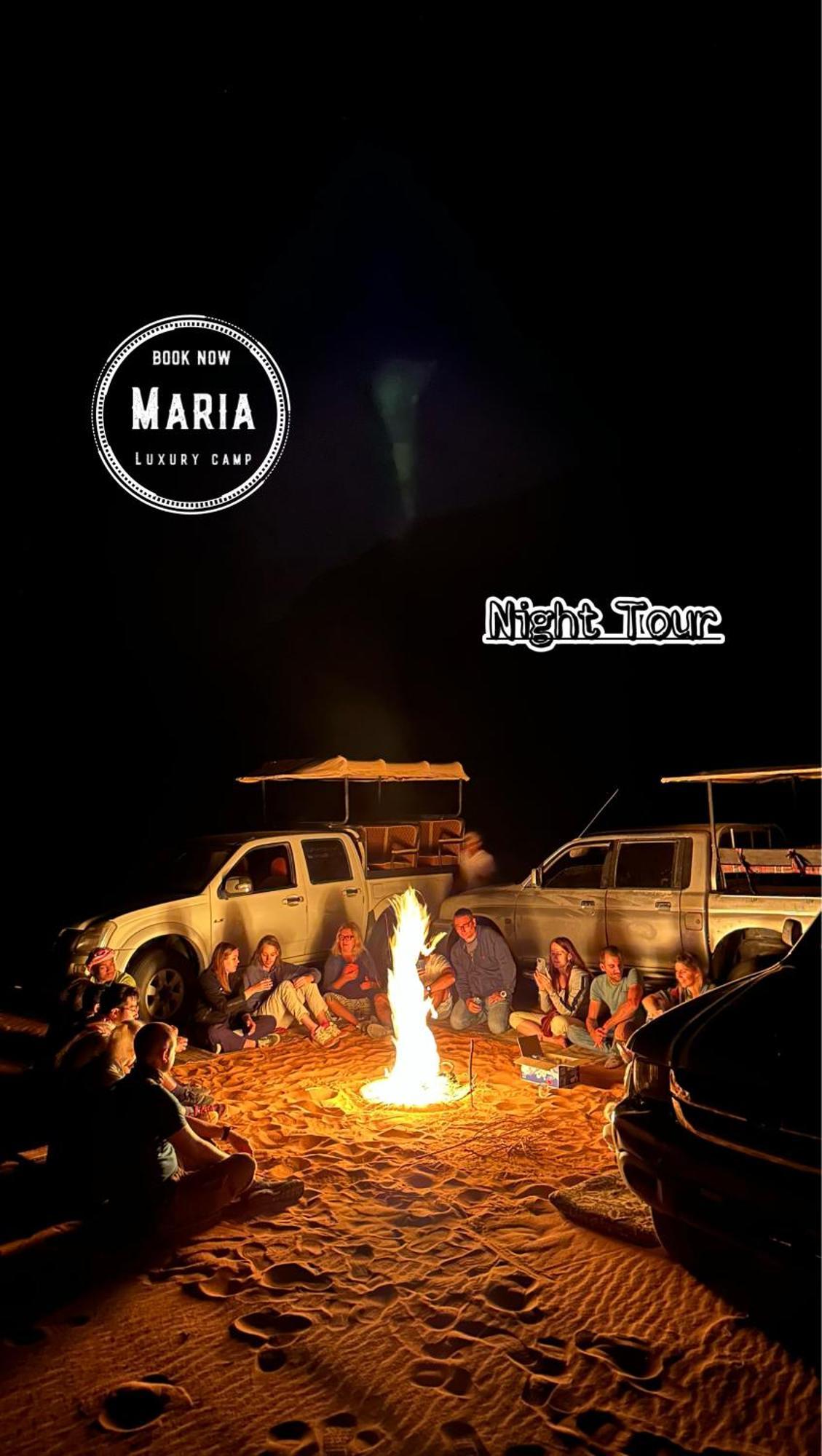 Rum Maria Luxury Camp & Bubble Rooms Wadi Rum Eksteriør bilde