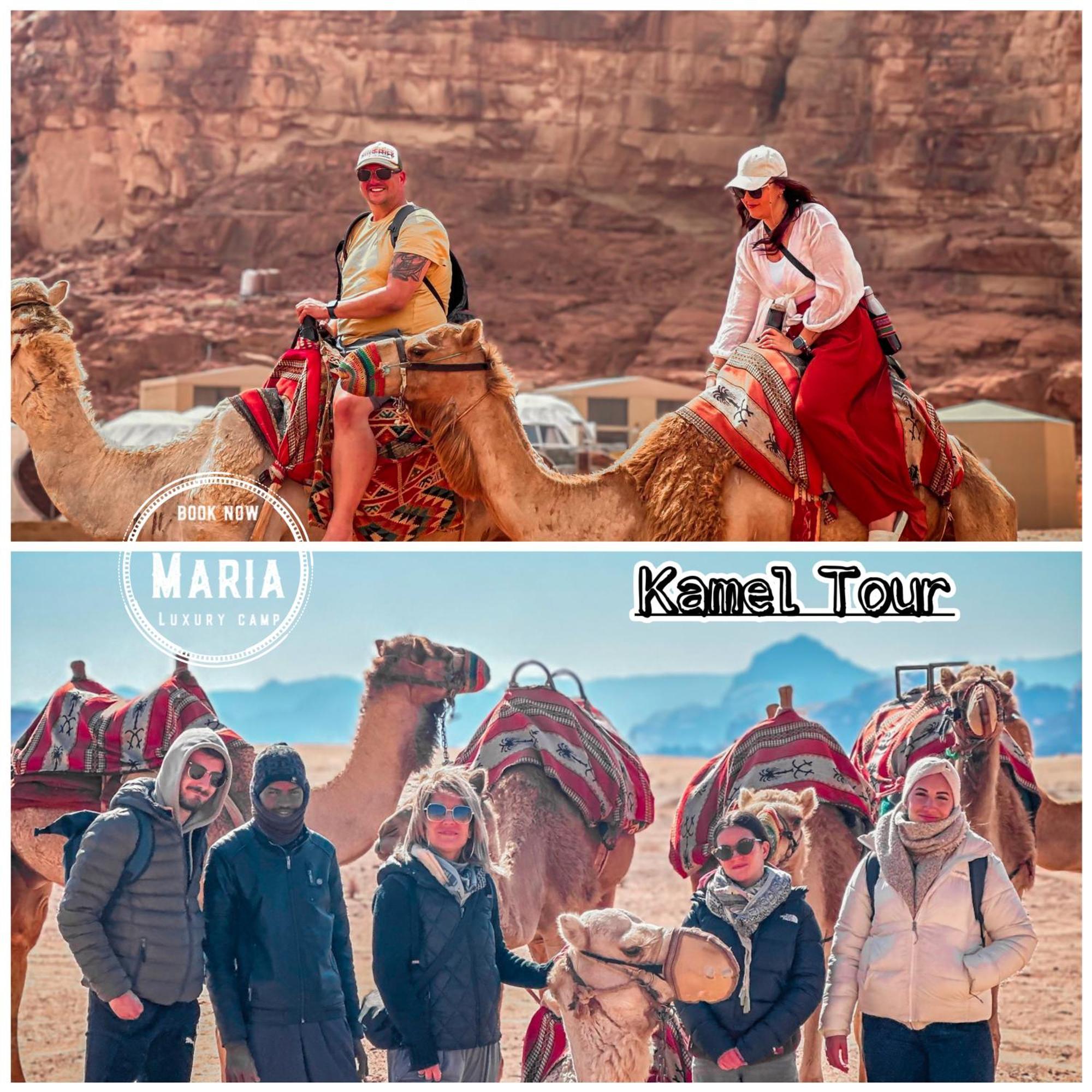 Rum Maria Luxury Camp & Bubble Rooms Wadi Rum Eksteriør bilde